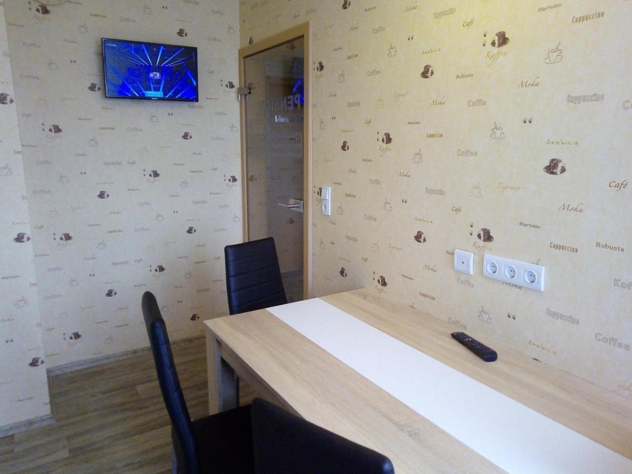 Zum Ringelberg Guest house 2*